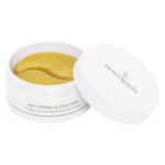 Beauugreen Anti Wrinkle Collagen & Gold Eye Patch 60pairs