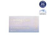 NOBE Cooling Care De-Puffing Eye Patches 30 pairs - Image 3